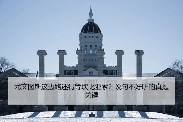 you-wen-tu-si-zhe-bian-lu-hai-de-deng-kan-bi-ya-suo-shuo-ju-bu-hao-ting-de-zhen-ting-guan-jian-2-881.jpg