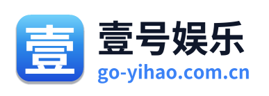 壹号娱乐